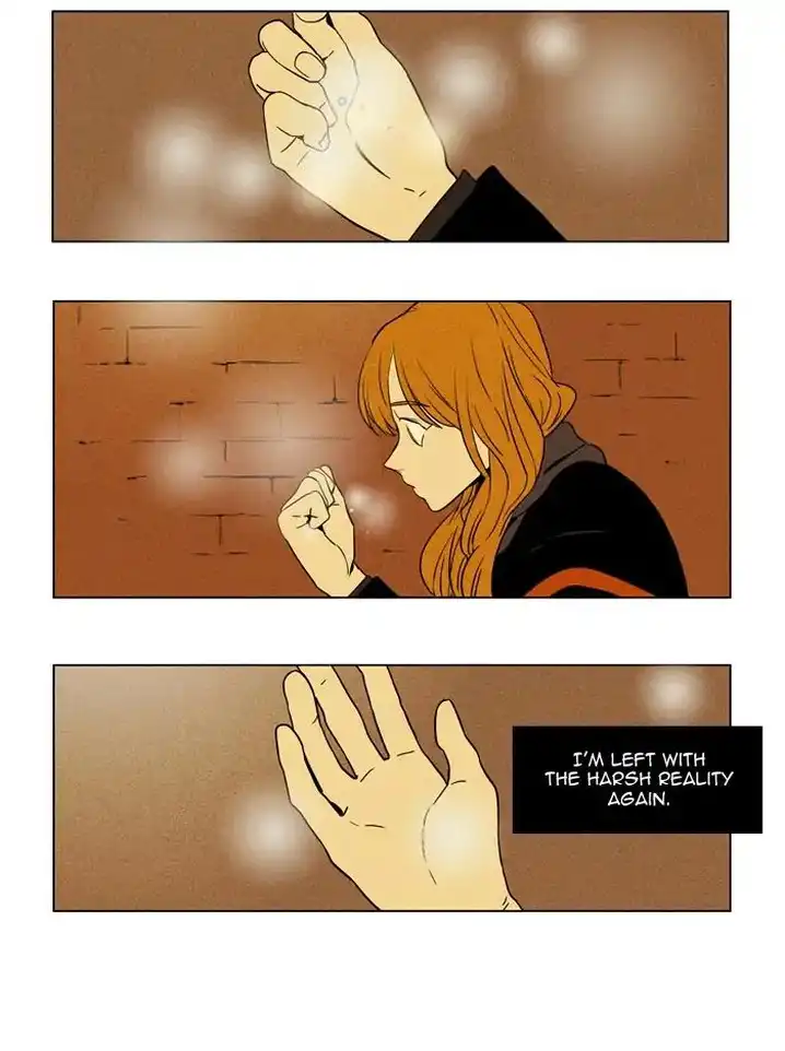 Cheese In The Trap - Chapter 232 Page 15