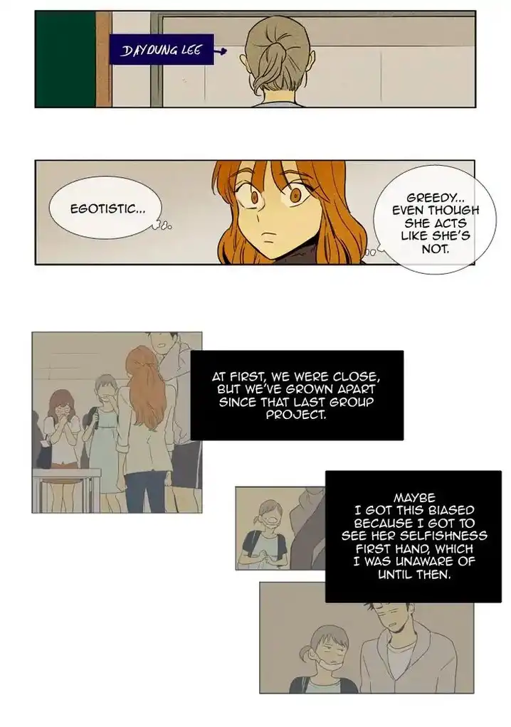 Cheese In The Trap - Chapter 232 Page 26