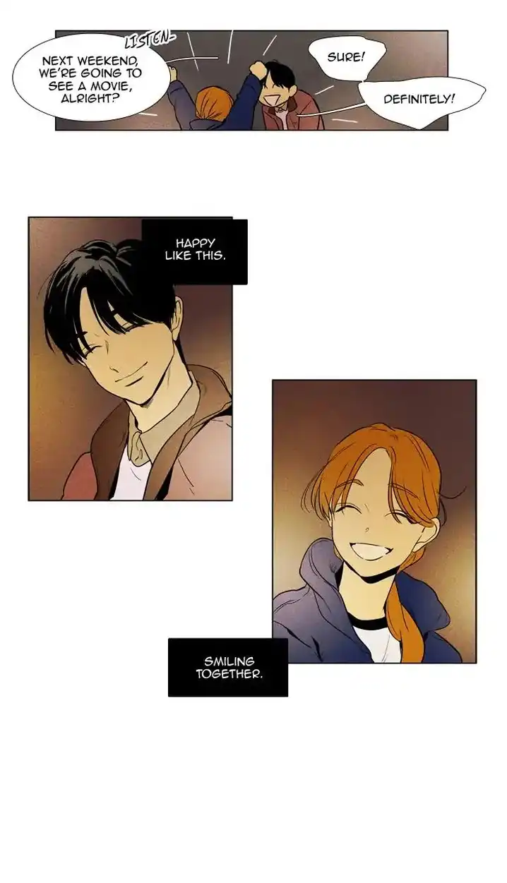 Cheese In The Trap - Chapter 232 Page 7