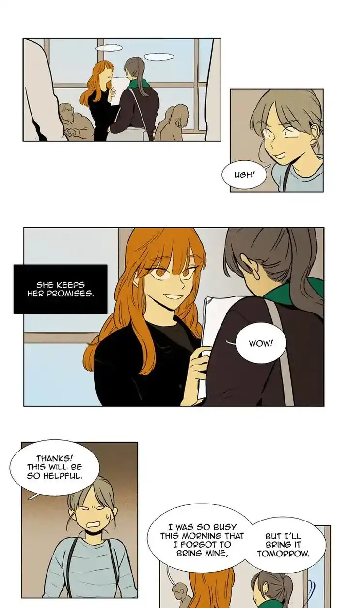 Cheese In The Trap - Chapter 233 Page 1