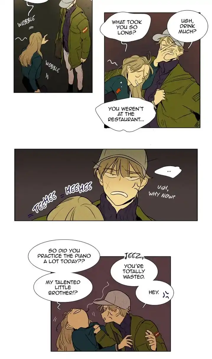 Cheese In The Trap - Chapter 233 Page 22