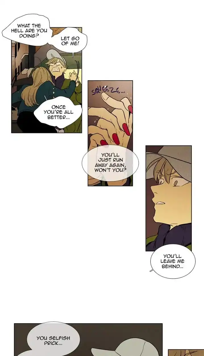 Cheese In The Trap - Chapter 233 Page 24