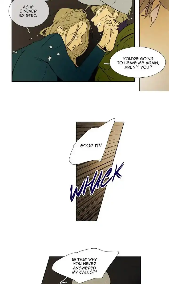 Cheese In The Trap - Chapter 233 Page 25