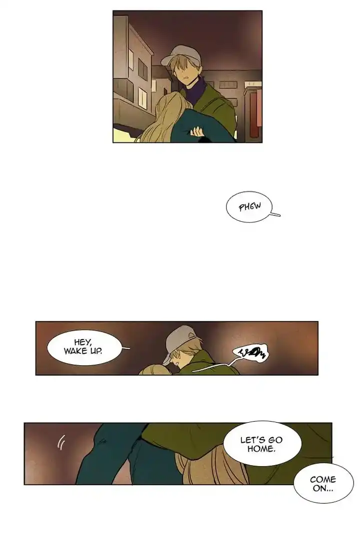 Cheese In The Trap - Chapter 233 Page 29