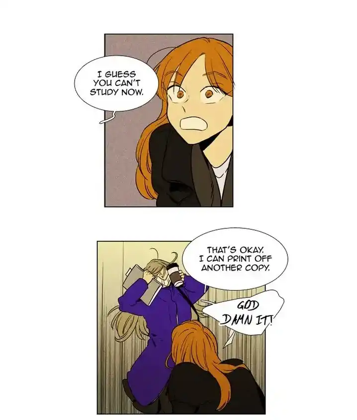 Cheese In The Trap - Chapter 234 Page 11