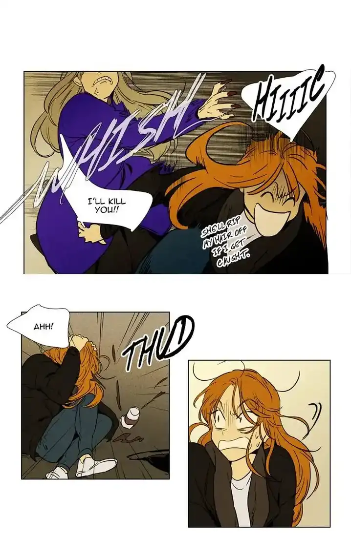 Cheese In The Trap - Chapter 234 Page 15