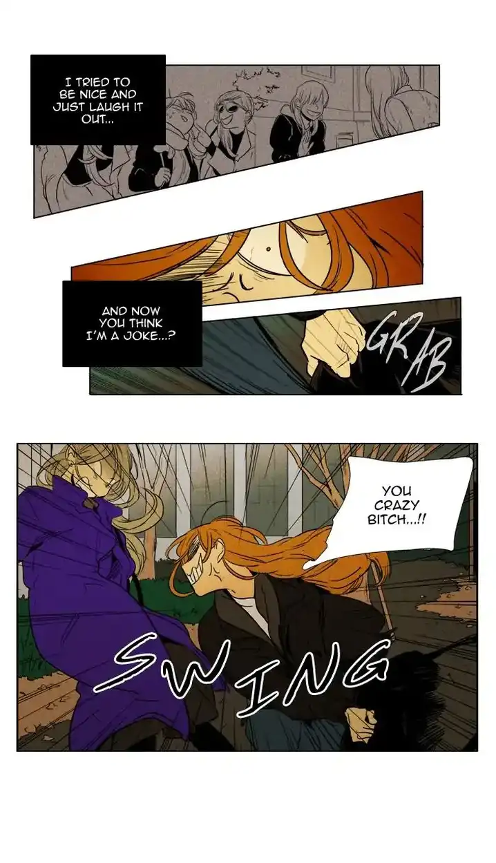 Cheese In The Trap - Chapter 234 Page 17