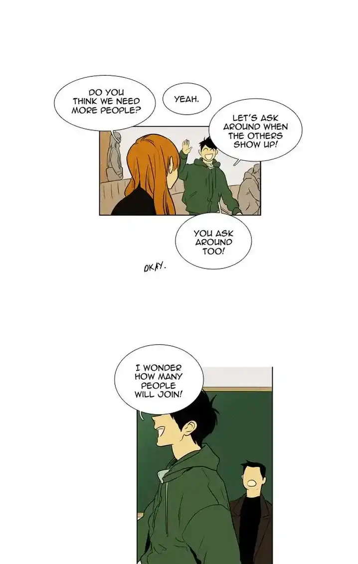 Cheese In The Trap - Chapter 235 Page 13