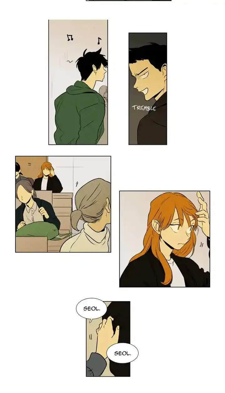 Cheese In The Trap - Chapter 235 Page 14