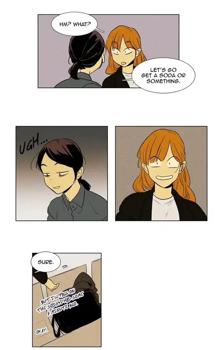 Cheese In The Trap - Chapter 235 Page 15