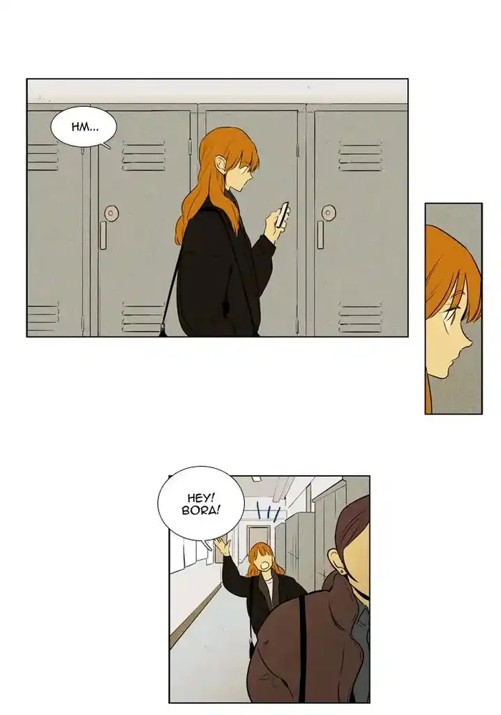 Cheese In The Trap - Chapter 235 Page 2