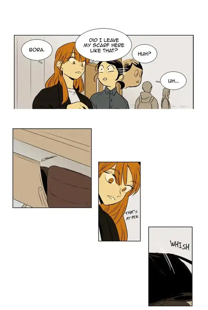 Cheese In The Trap - Chapter 235 Page 28