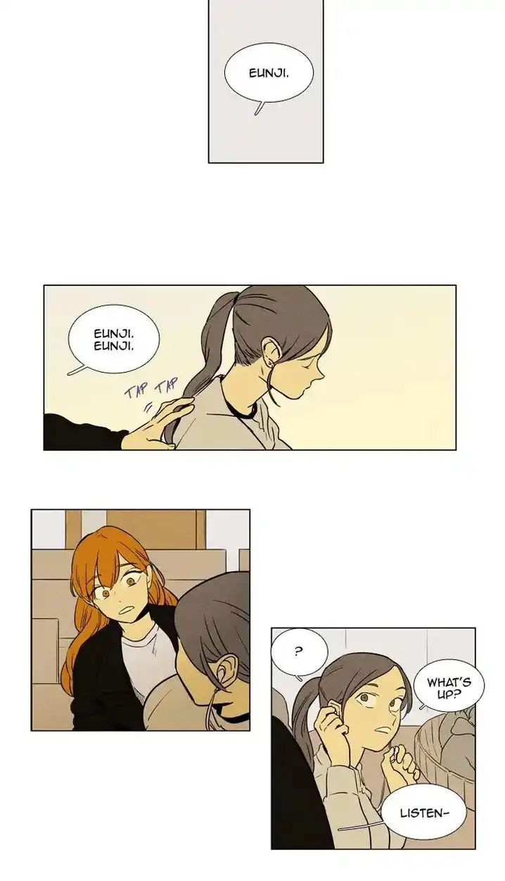 Cheese In The Trap - Chapter 235 Page 33