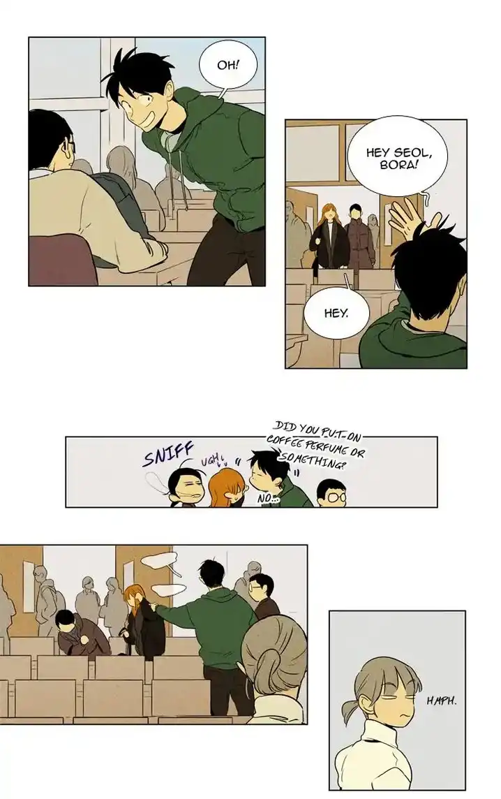 Cheese In The Trap - Chapter 235 Page 5