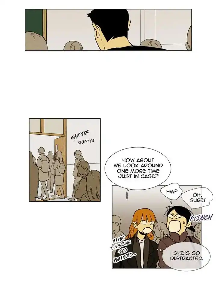 Cheese In The Trap - Chapter 236 Page 12