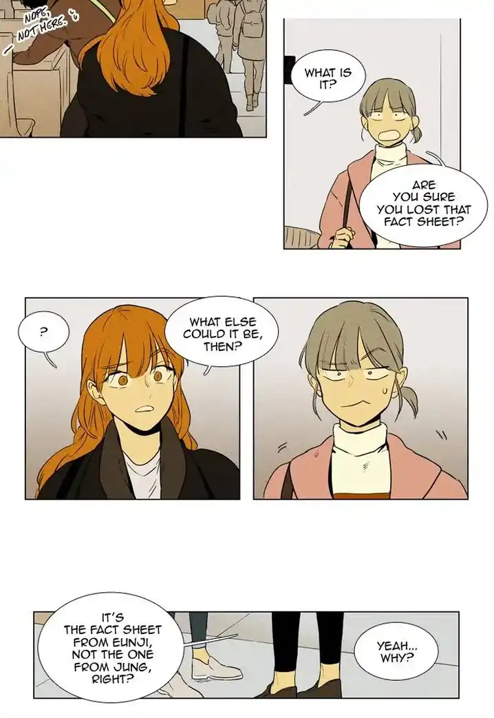 Cheese In The Trap - Chapter 236 Page 14