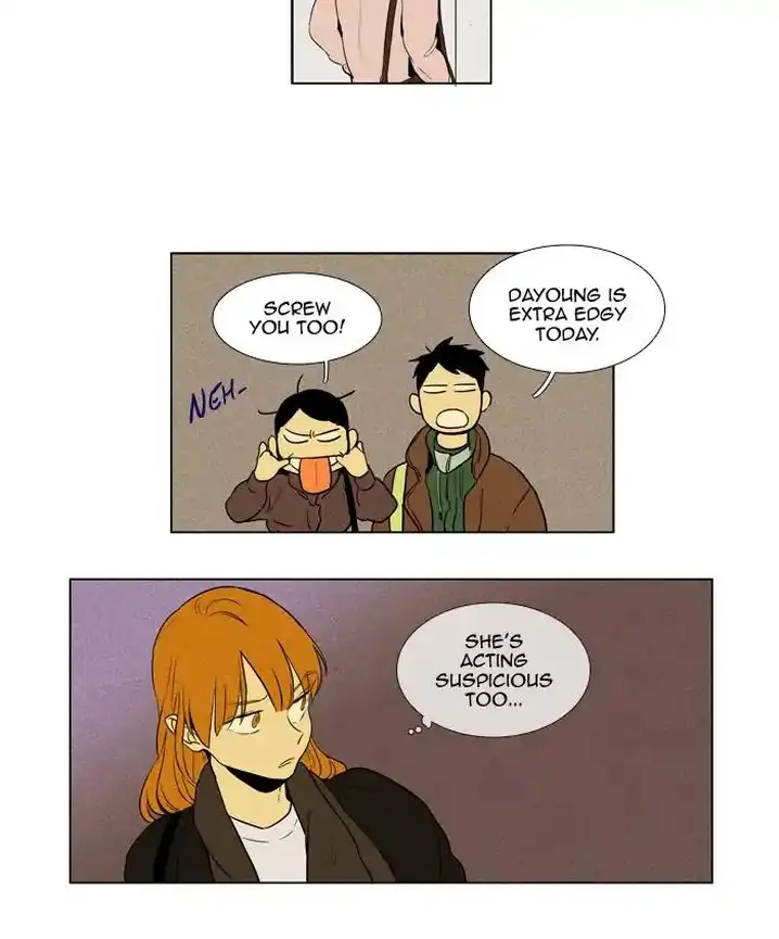 Cheese In The Trap - Chapter 236 Page 17