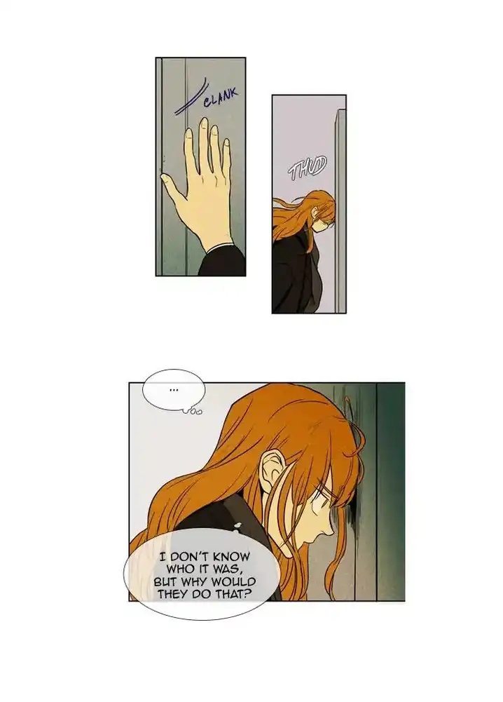 Cheese In The Trap - Chapter 236 Page 29