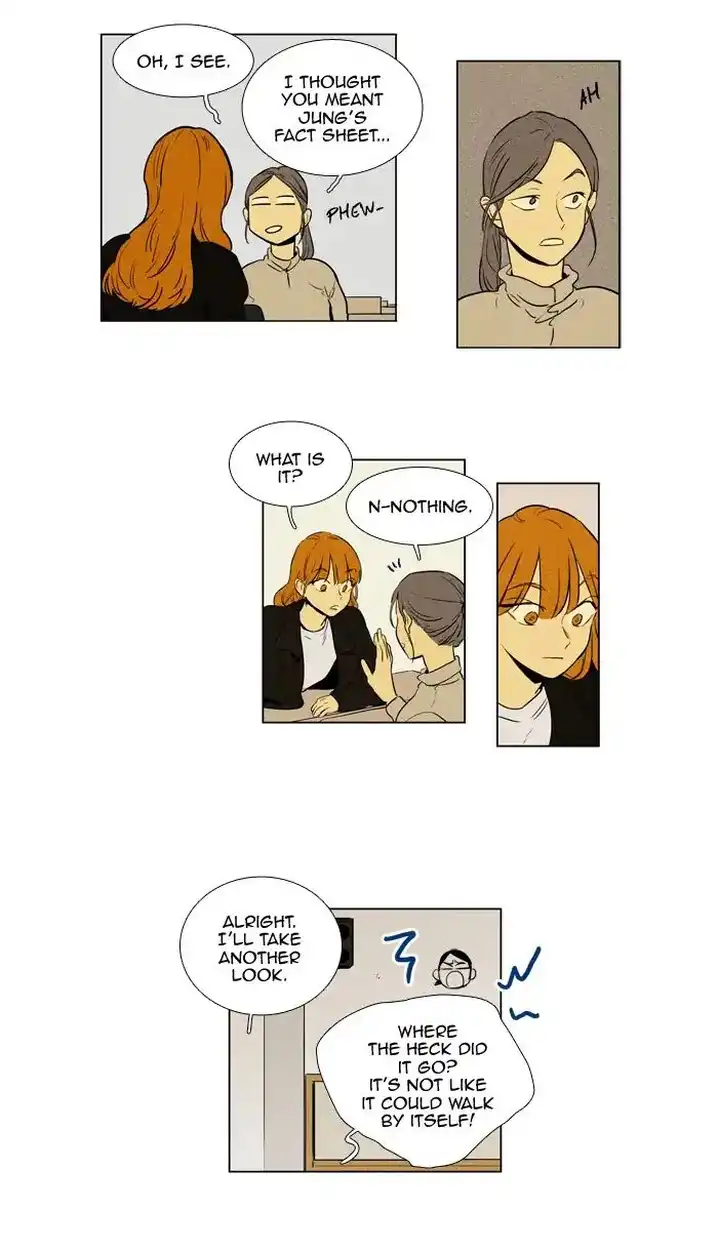Cheese In The Trap - Chapter 236 Page 3