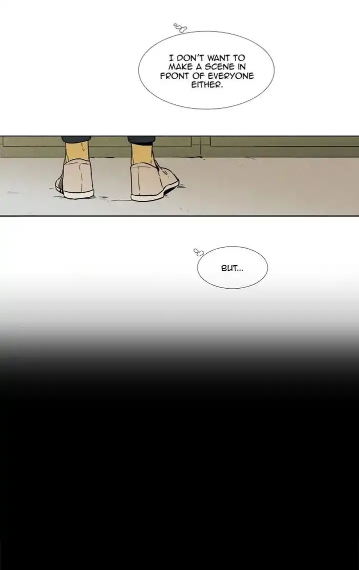 Cheese In The Trap - Chapter 236 Page 33
