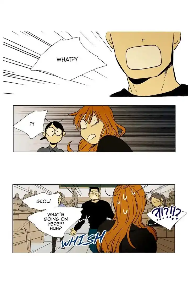 Cheese In The Trap - Chapter 236 Page 4