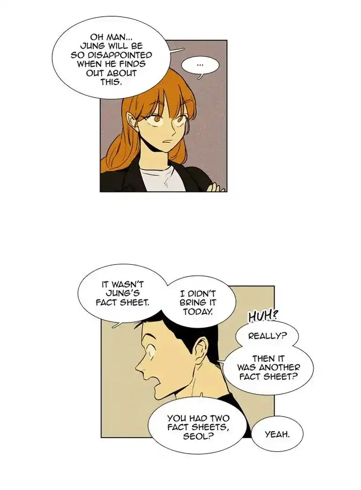 Cheese In The Trap - Chapter 236 Page 7