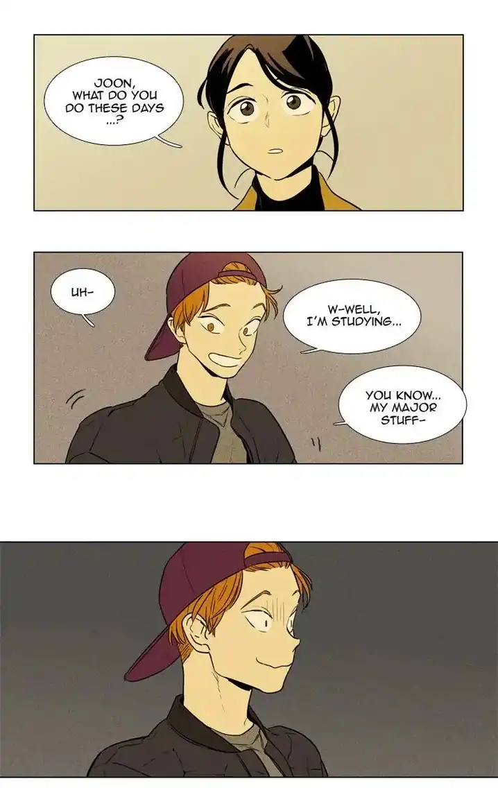 Cheese In The Trap - Chapter 237 Page 14