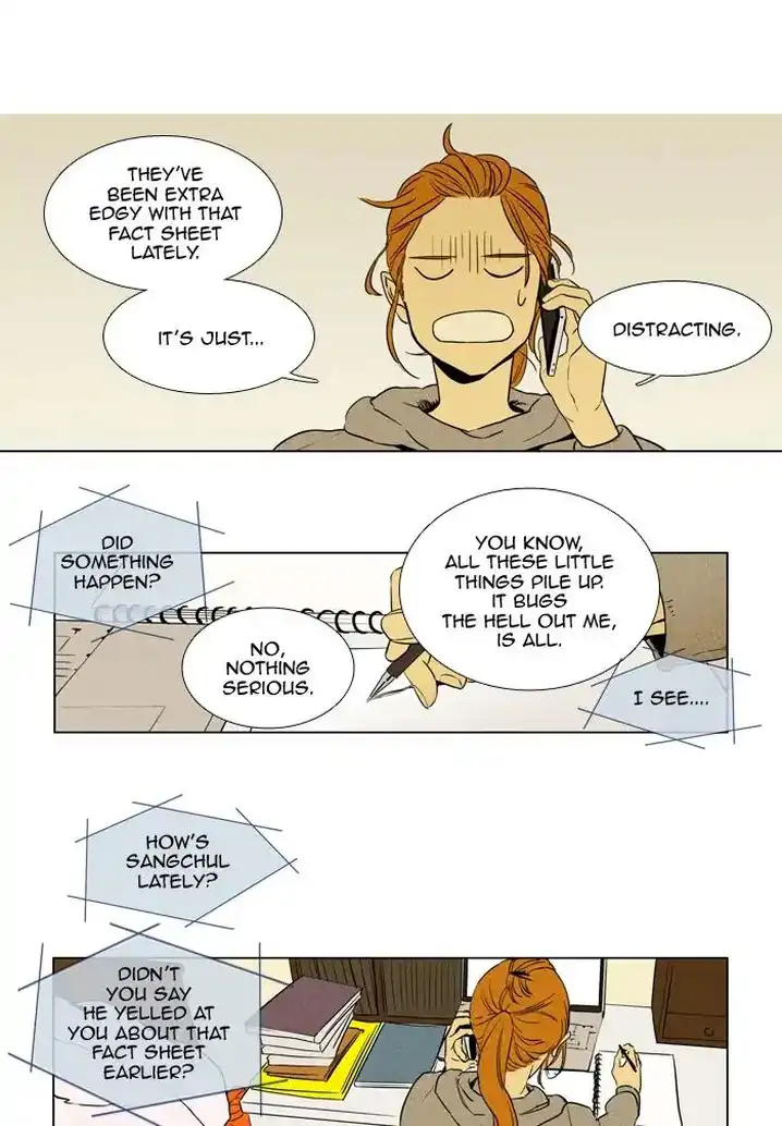 Cheese In The Trap - Chapter 237 Page 16