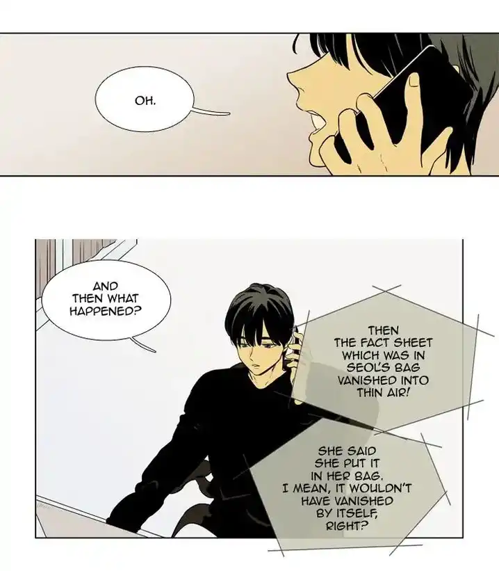 Cheese In The Trap - Chapter 237 Page 25
