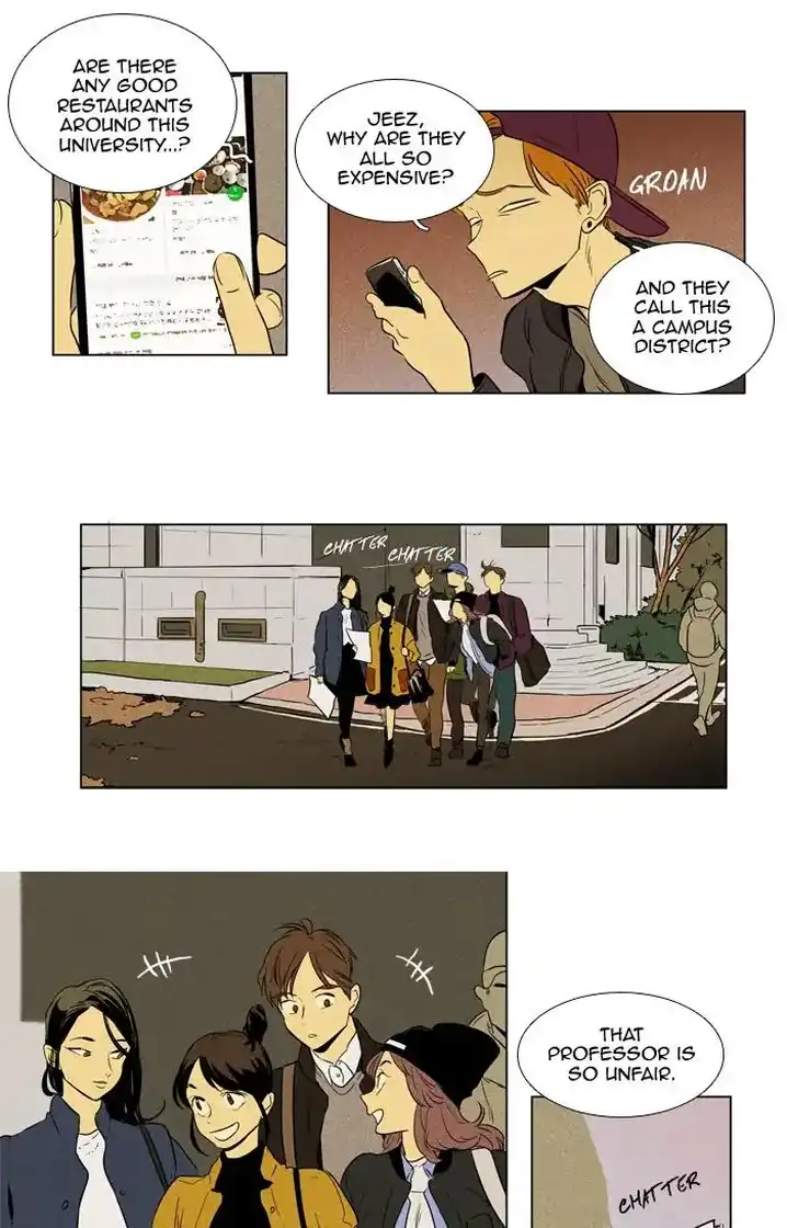 Cheese In The Trap - Chapter 237 Page 5