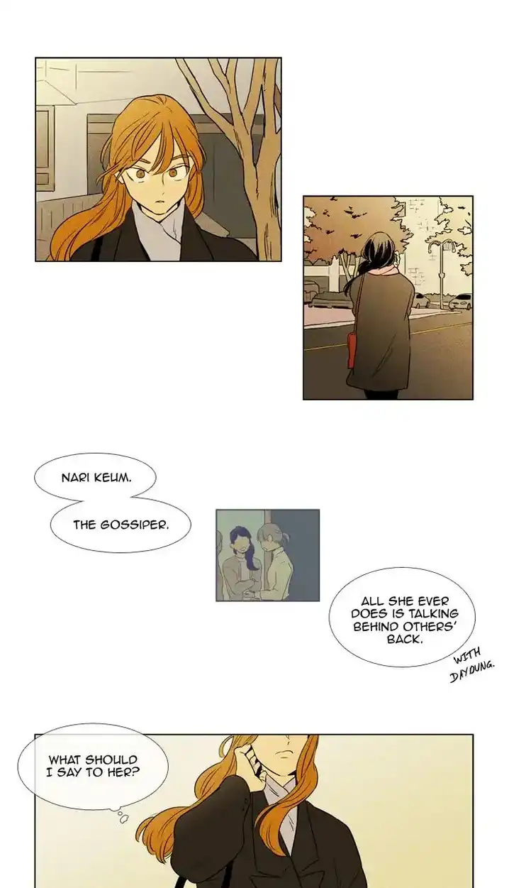 Cheese In The Trap - Chapter 238 Page 1