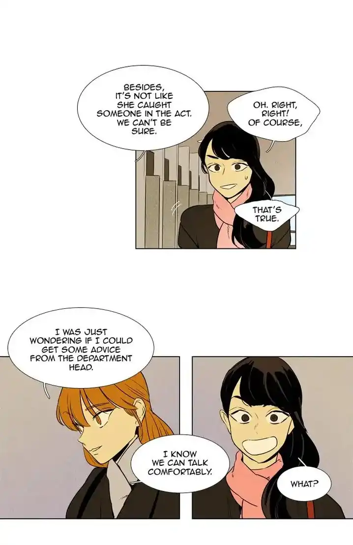 Cheese In The Trap - Chapter 238 Page 11