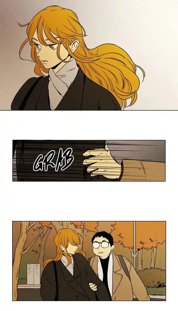 Cheese In The Trap - Chapter 238 Page 15