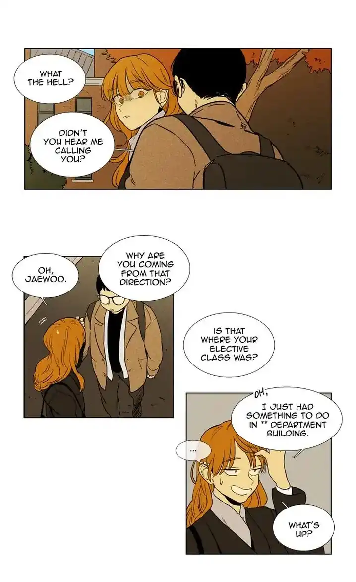 Cheese In The Trap - Chapter 238 Page 16