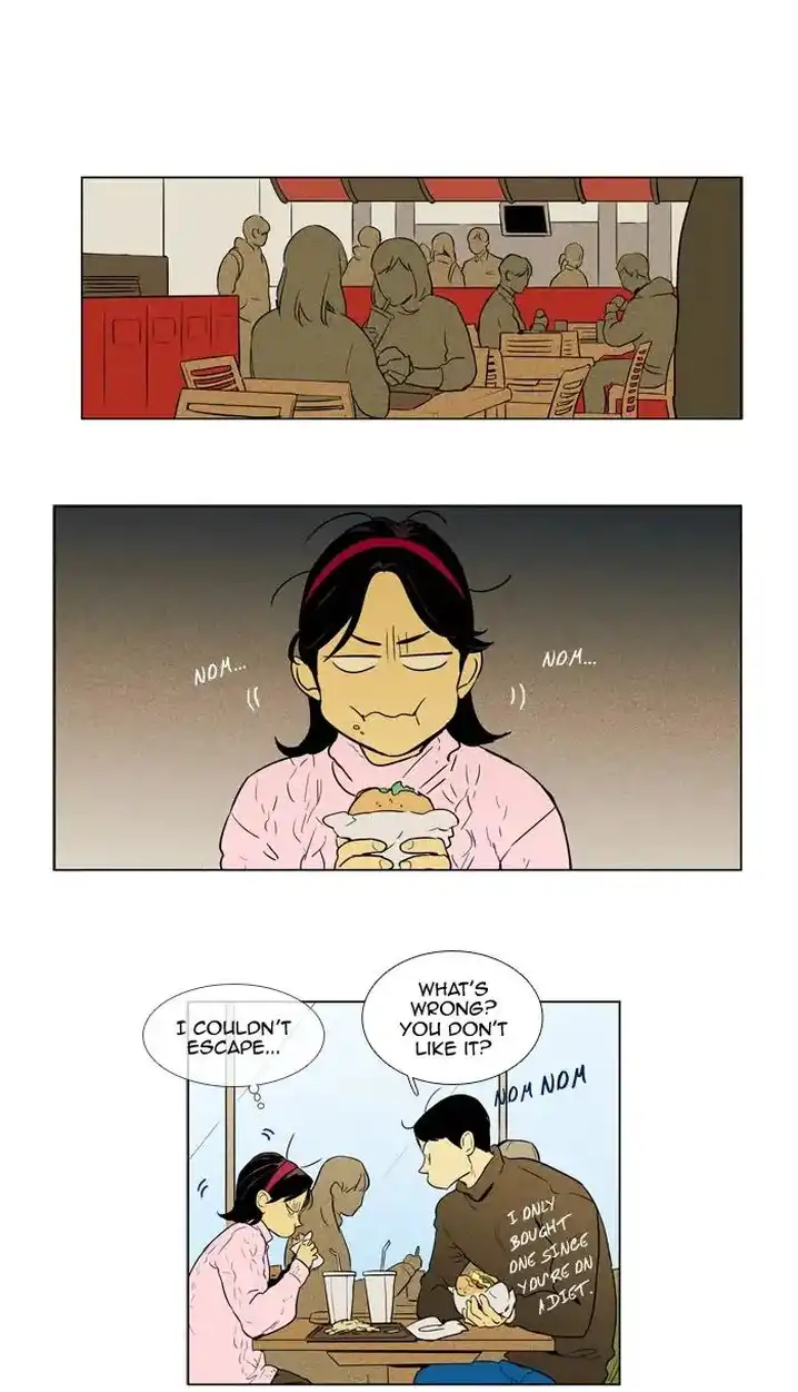 Cheese In The Trap - Chapter 238 Page 20