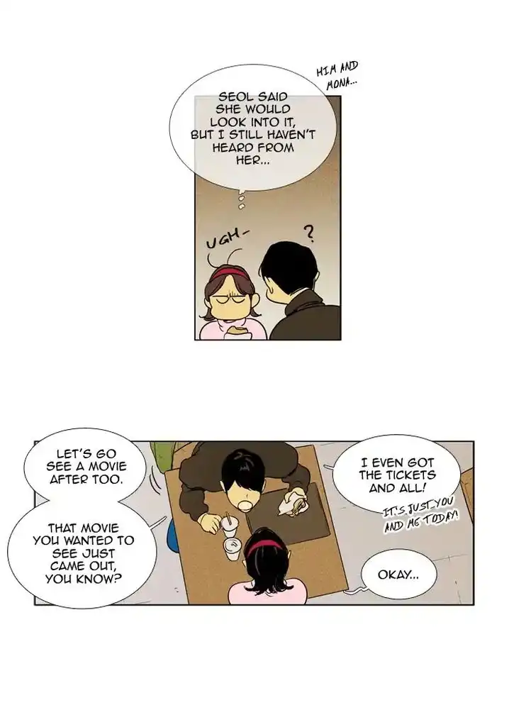 Cheese In The Trap - Chapter 238 Page 21