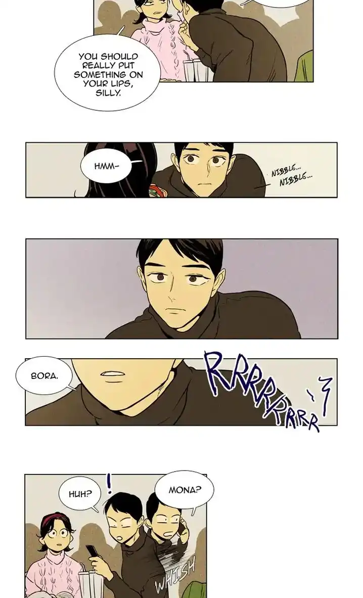 Cheese In The Trap - Chapter 238 Page 23