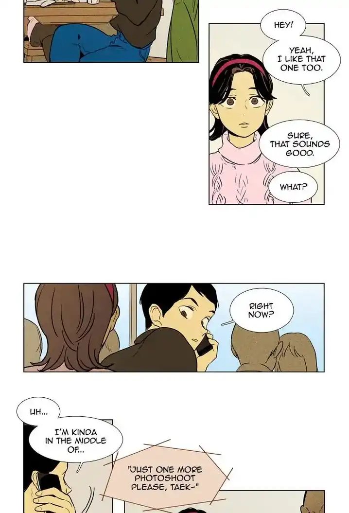 Cheese In The Trap - Chapter 238 Page 24