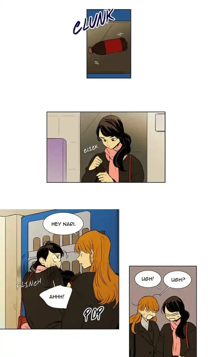 Cheese In The Trap - Chapter 238 Page 3