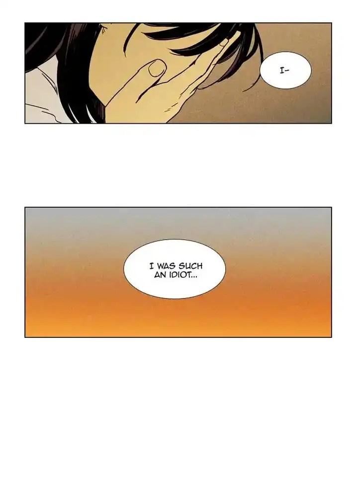 Cheese In The Trap - Chapter 238 Page 33