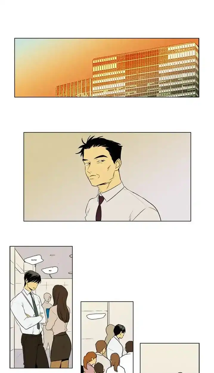 Cheese In The Trap - Chapter 238 Page 34