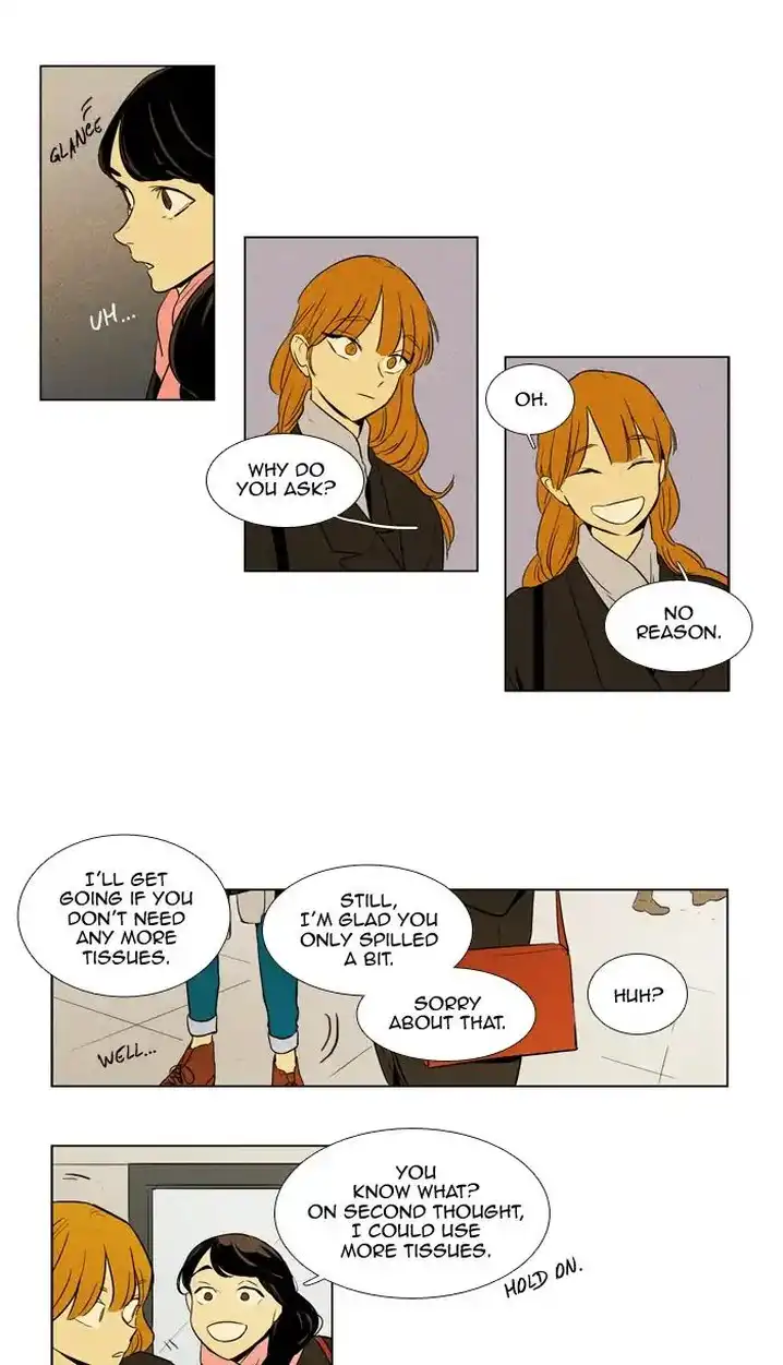 Cheese In The Trap - Chapter 238 Page 7