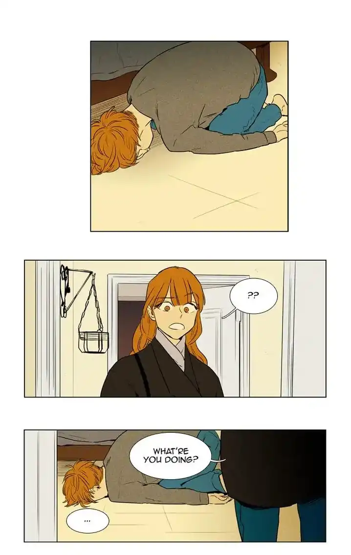 Cheese In The Trap - Chapter 239 Page 11