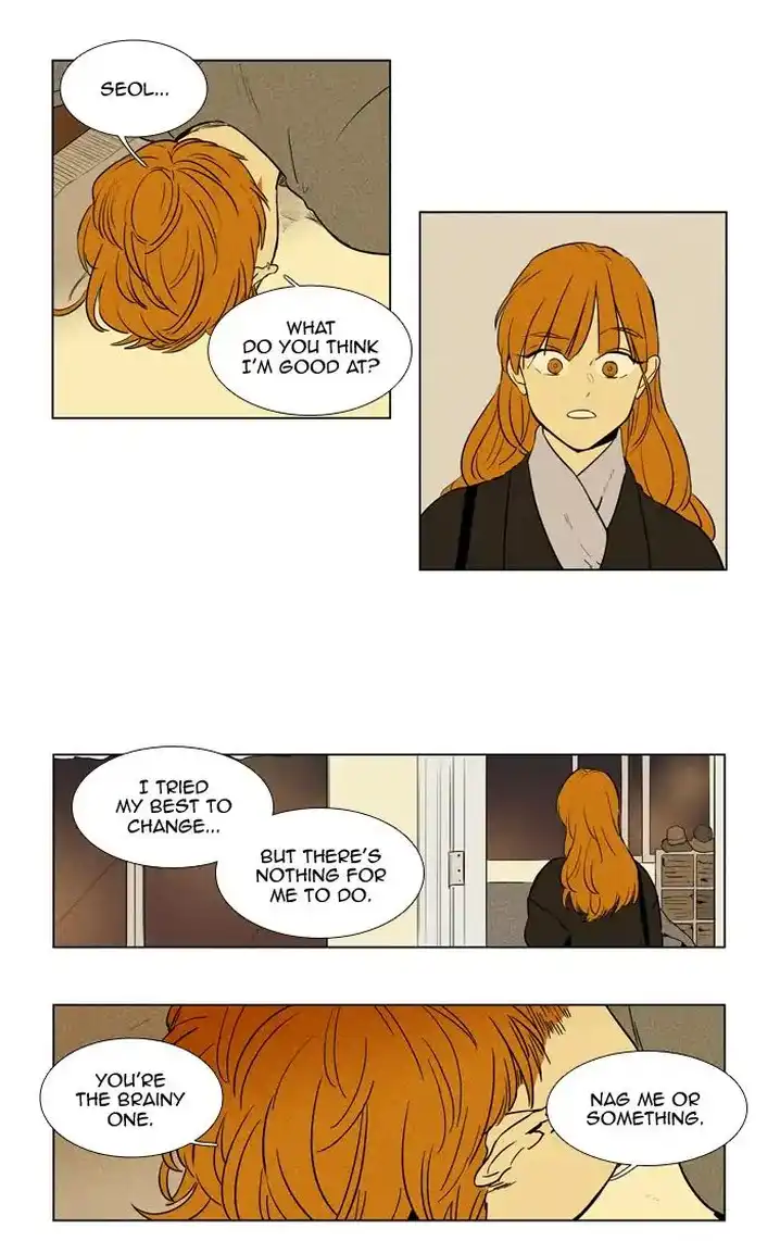 Cheese In The Trap - Chapter 239 Page 12