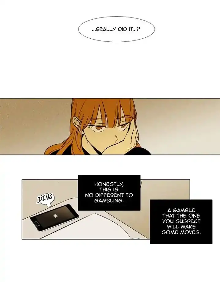Cheese In The Trap - Chapter 239 Page 18