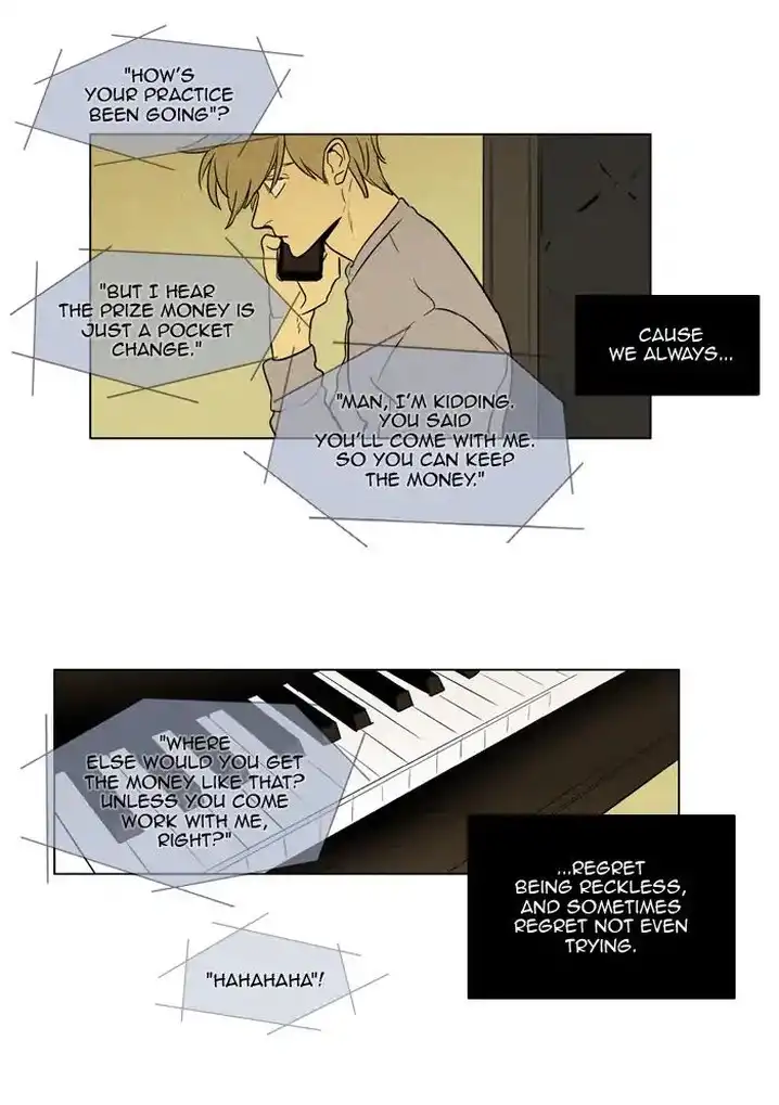 Cheese In The Trap - Chapter 239 Page 27