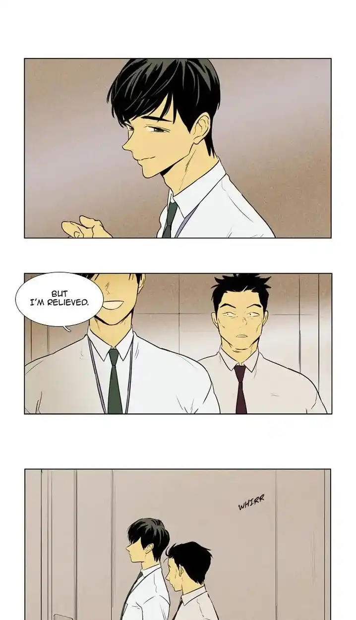 Cheese In The Trap - Chapter 239 Page 7