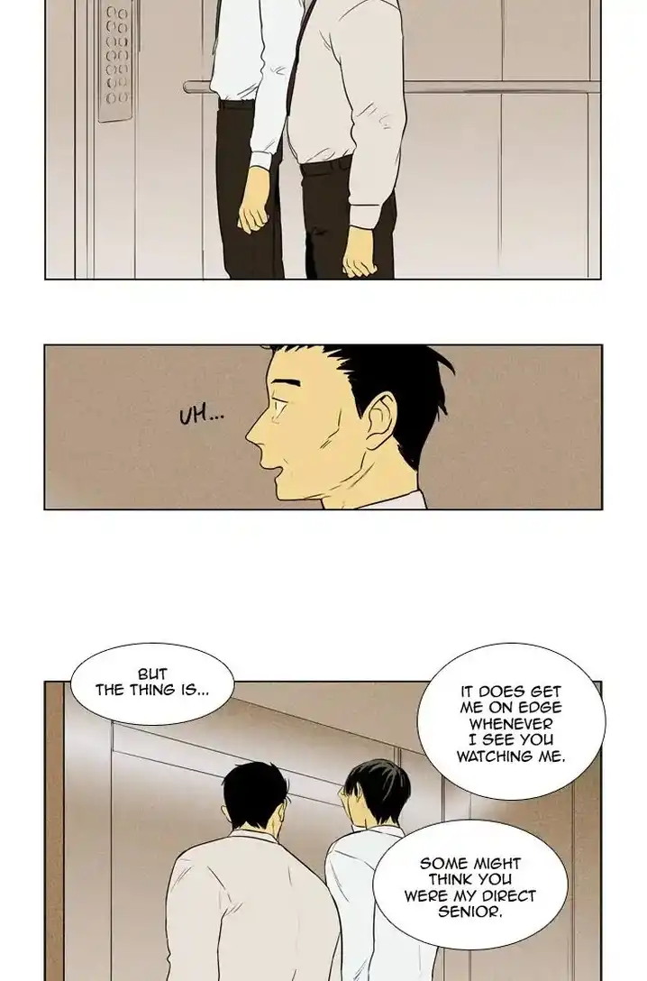 Cheese In The Trap - Chapter 239 Page 8