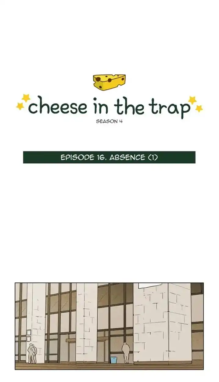Cheese In The Trap - Chapter 240 Page 1