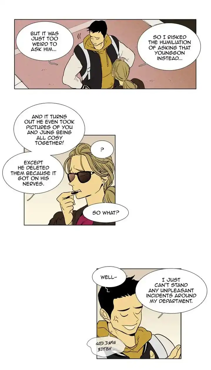 Cheese In The Trap - Chapter 240 Page 10